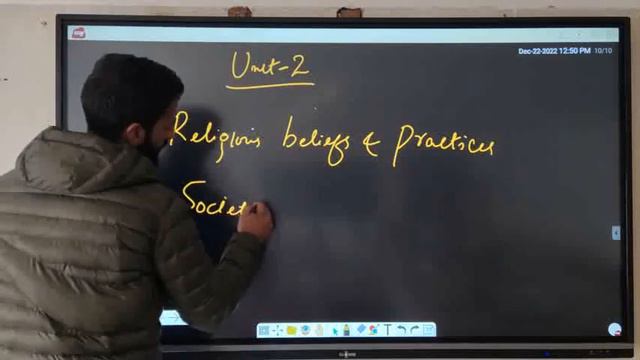 Guess Paper| Islamic Studies| An Introduction to Islamic Civilization 1| BG Ist Semester|Major/Mino смотреть онлайн