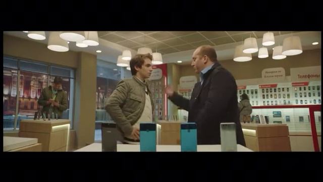 Покупка телефона с 4 камерами смотреть онлайн