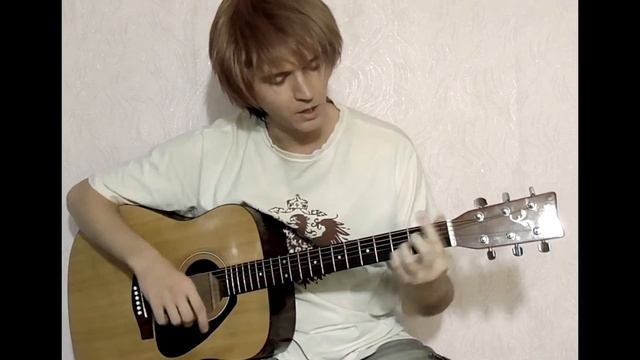 Танцы минус - Дерево (cover) смотреть онлайн