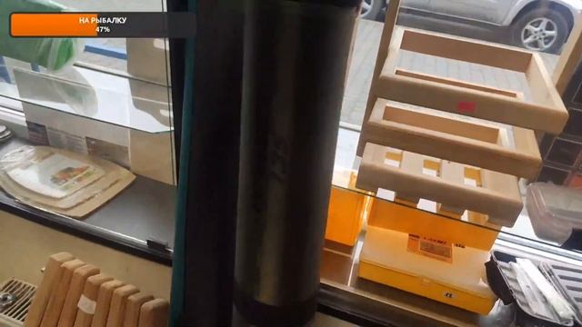 Рыбожор.Брест Рыболовный магазин.Стрим смотреть онлайн