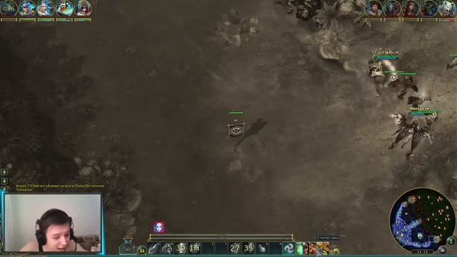 Асфодель смотреть онлайн