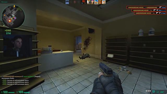 МИНУС УШИ (CS:GO МОНТАЖ) смотреть онлайн