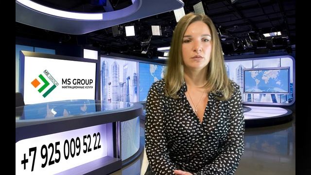 КОГДА НАДО ВСТАТЬ НА МИГРАЦИОННЫЙ УЧЕТ? в течении какого времени и на какой срок по месту пребывани смотреть онлайн
