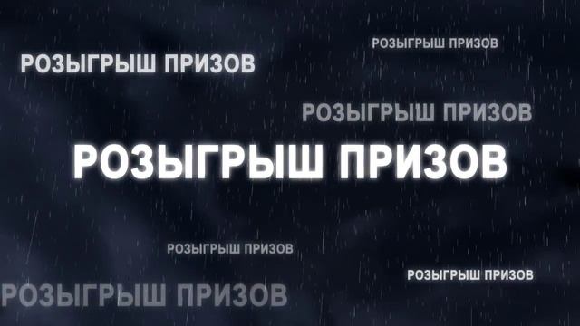 Промо ролик клана A-LEAGUE смотреть онлайн