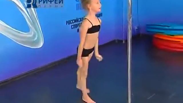 Репортаж на "РИФЕЙ ПЕРМЬ" Pole Sport (дети)! смотреть онлайн