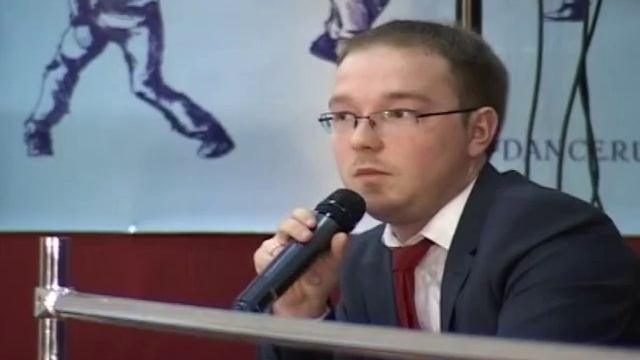 танцующий руководитель смотреть онлайн