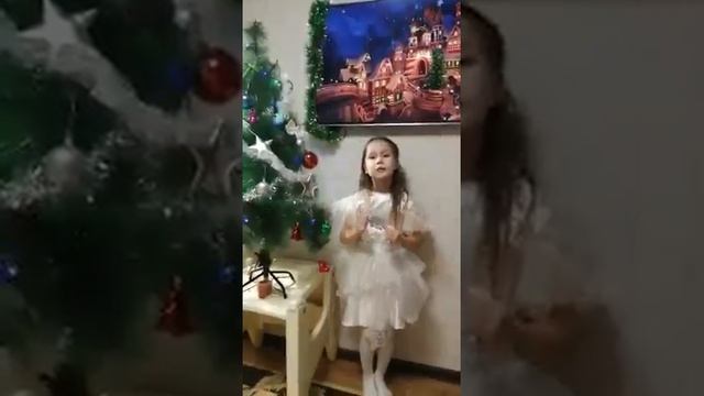 Гизатуллина Азалия, 1 Г. смотреть онлайн