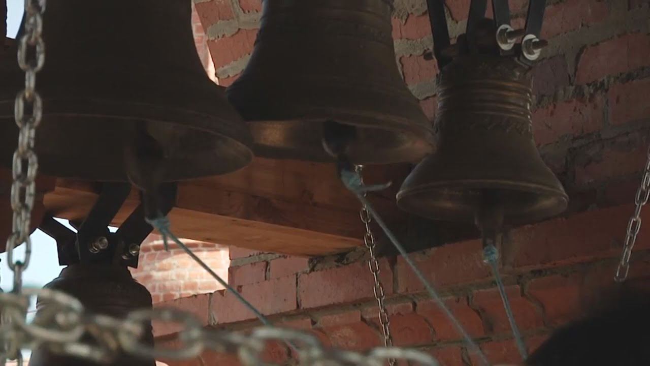 Концерт колокольного звона в Кургане смотреть онлайн