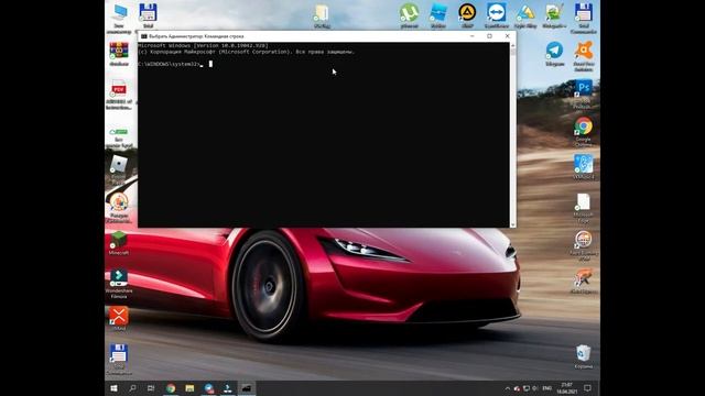 Как Активировать Windows 10 Через Консоль ? ОТВЕТ ТУТ ! смотреть онлайн