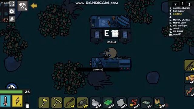 раскрлы имя матвей смотреть онлайн