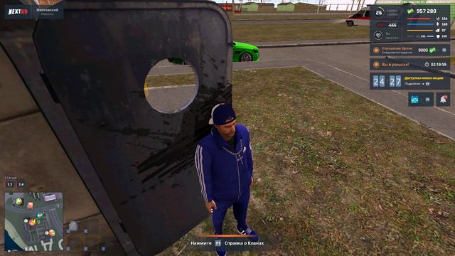 ПГ смотреть онлайн