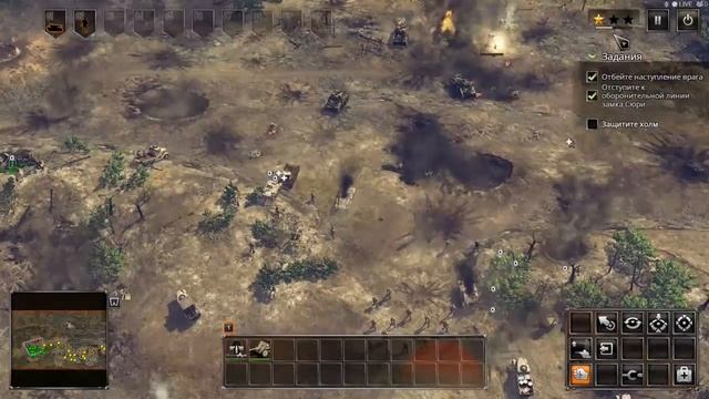 Прохождение Sudden Strike 4 кампания за Японию. Битва за Окинаву. Финал смотреть онлайн