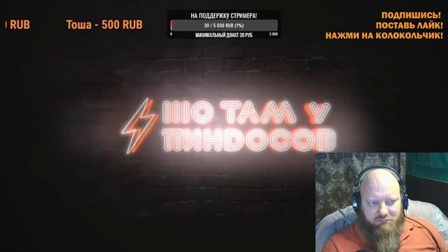 ОБЩАЕМСЯ! ОБСУЖДАЕМ НОВОСТИ! СМОТРИМ ВИДОСИКИ! смотреть онлайн