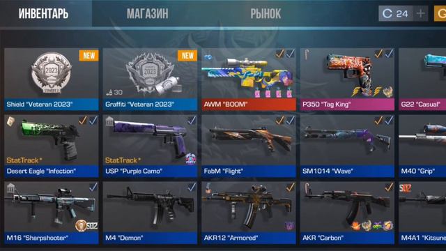 наконец-то получил серебряную медаль стандофф 2 (Camry 3.5) смотреть онлайн