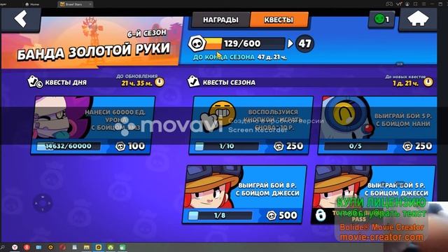 Снял видео с камерой,советую посмотреть смотреть онлайн