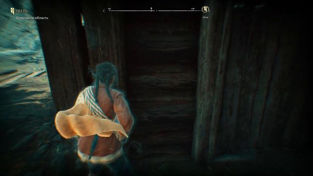 Banishers: Ghosts Of New Eden #2  #stream #стрим #banishersghostsofneweden #Banishers