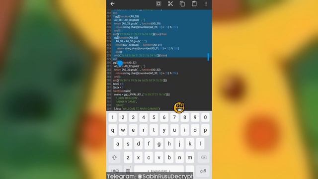 How To Decrypt Top Geo V9 on Android смотреть онлайн