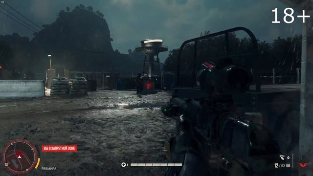 Прохождение FARCRY 6/Остров Яра/Мадругада/Серия № 34. Перестрелка в Ревмире. Вредный Родриго. смотреть онлайн