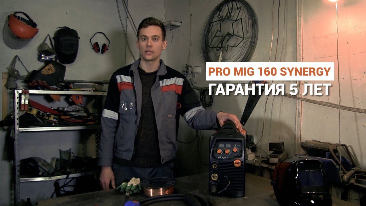 Как сварить стол для отрезного станка? смотреть онлайн