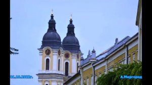 ЮГВ Венгрия г. Калоча