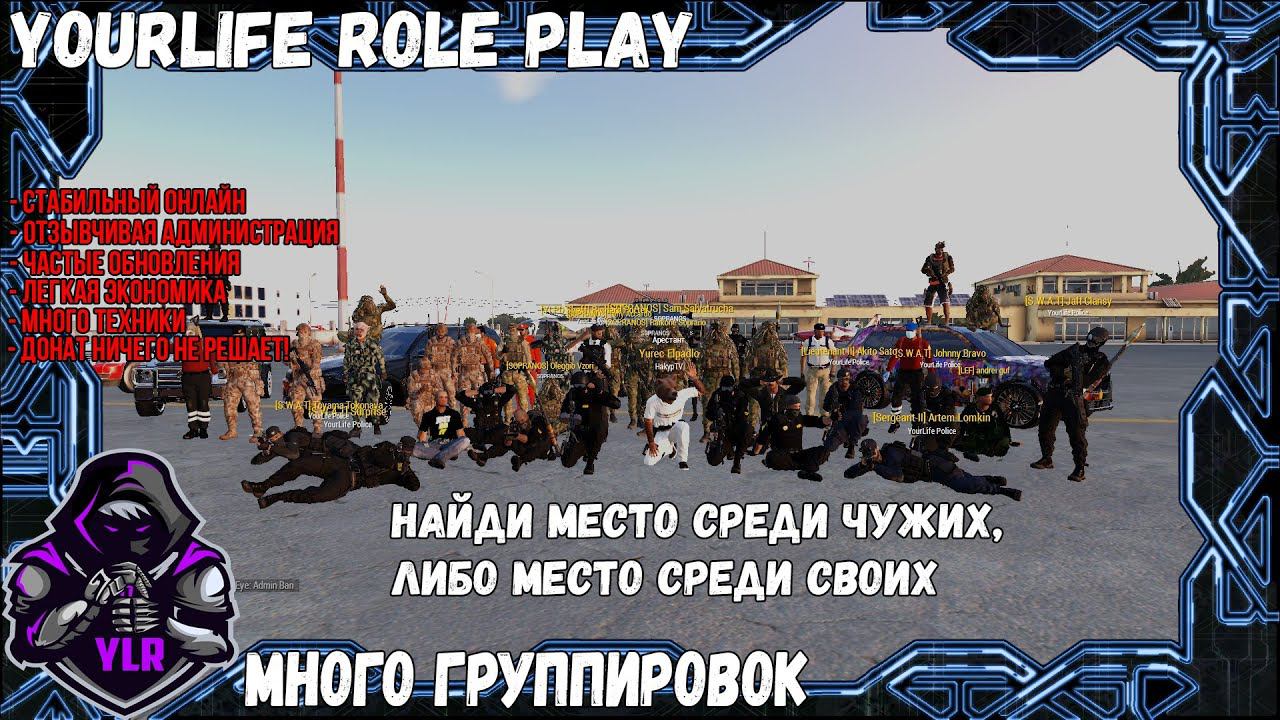 Arma 3 & Syntheticsax