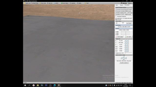 Создание маппинга SAMP