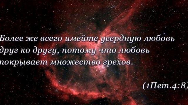 «ХРИСТИАНСКИЙ ПОРТАЛ» под музыку Ксения Лапицкая Как лань желает Picrolla смотреть онлайн