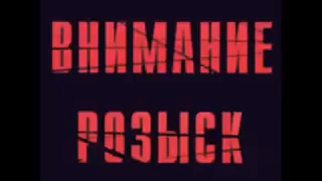 Оборванные -- нити.FLV смотреть онлайн