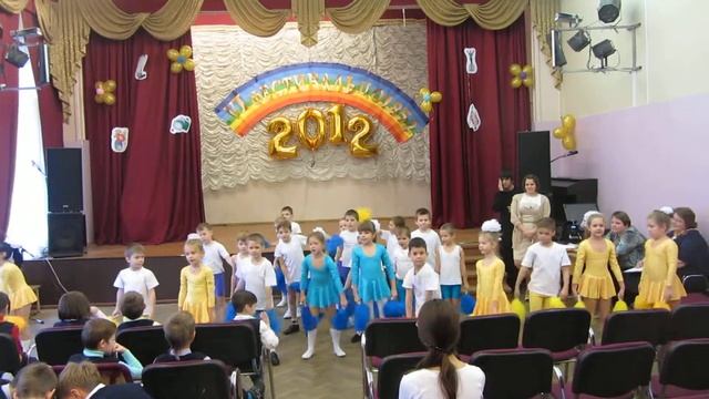 Танец "Дружбы" смотреть онлайн