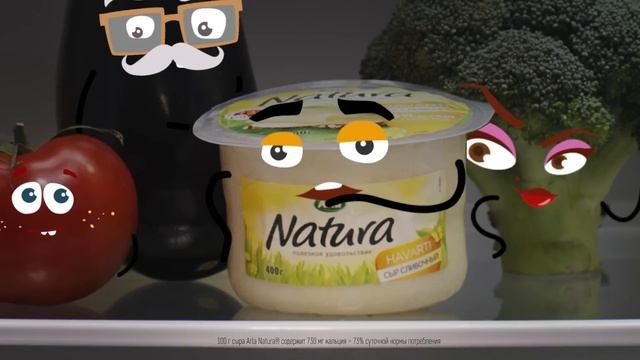 Сколько кальция в сыре Arla Natura®? смотреть онлайн