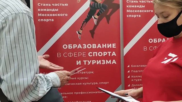 Мы на выставке "Образование и карьера" смотреть онлайн