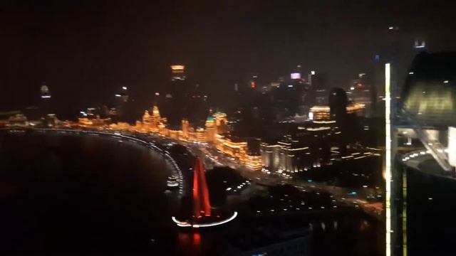 상해 vue bar 뷰 смотреть онлайн