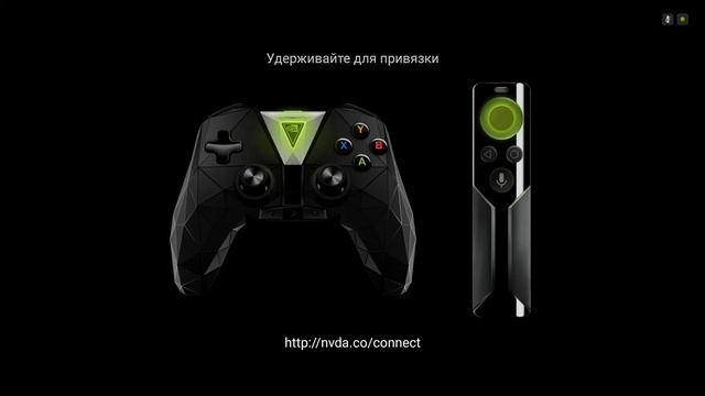 Nvidia Shield TV 2017.Приставка не реагирует на контроллер и пульт(Зависает).Отключается Wi-Fi. смотреть онлайн