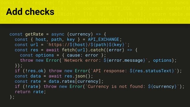 ? Ошибки (Error), исключения (exceptions), баги, throw, try/catch - основы JavaScript для начинающи смотреть онлайн