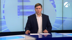 Центр новостей. Утренний выпуск | 17 октября 2022