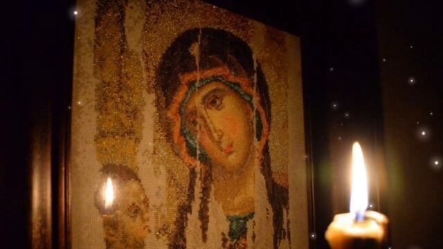 ❗ Сегодня 4 ноября день Казанской божьей матери!