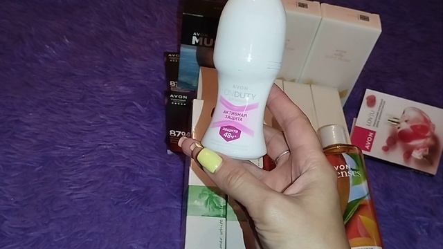 Заказ Avon июнь.Приз-сюрприз за 150р. смотреть онлайн