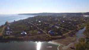 Частые, Пермский край