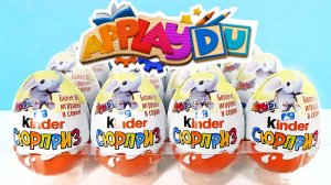 Киндер Сюрприз APPLAYDU 2022! Unboxing Kinder Surprise eggs НОВАЯ СБОРКА СО СЛОНОМ! Новая коллекция!