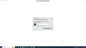 Вход В Учетной Записью Майкрософт На пк Без родительский контроль