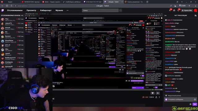 🔥 РЭП БАТЛ ГОДА - SHADOWKEKW VS N3KOGLAI 🔥 смотреть онлайн