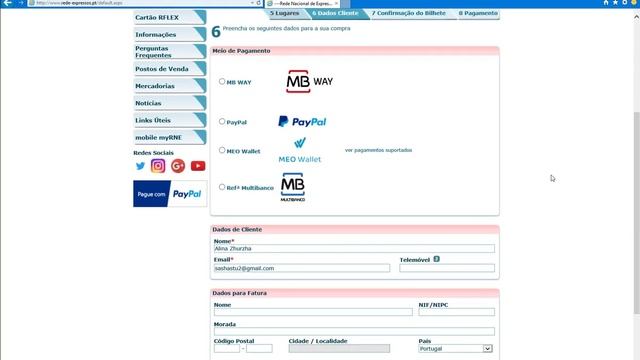 Как купить билет на автобус в Португалии смотреть онлайн
