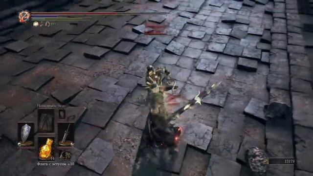 DARK SOULS™ III уважительный пвп смотреть онлайн