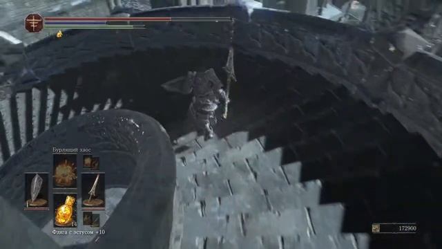 DARK SOULS™ III местоположение закл.хамелеон смотреть онлайн