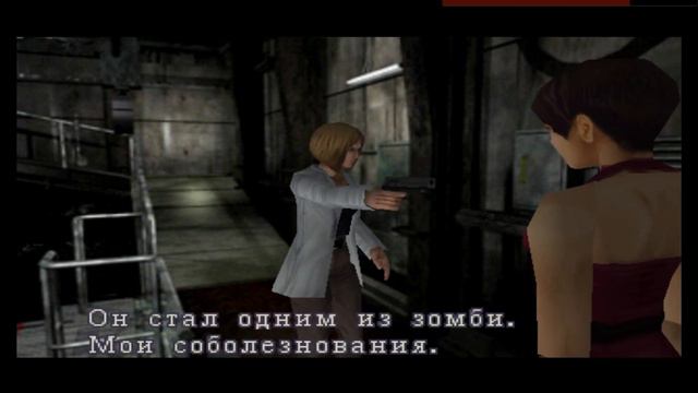 "Я нашел лучшую работу в мире" | Resident Evil 2 | Полное Прохождение (Нарезка) Часть 4 смотреть онлайн