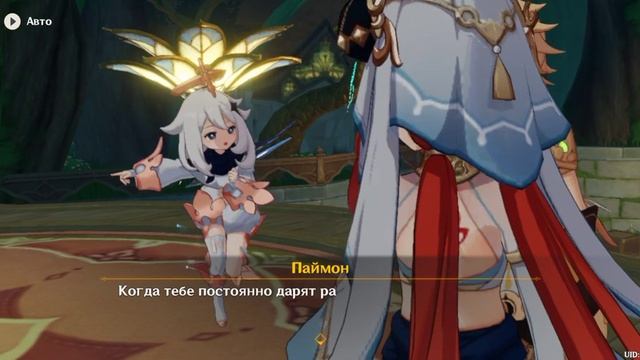 Тёплый ритм улиц! Мудрецам! Задание легенд Нилу - часть 1! | #236 | Genshin Impact смотреть онлайн