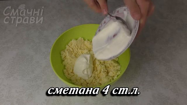 ПИРІГ З ШАМПІНЬЙОНАМИ І СИРОМ / ГРИБНИЙ ПИРІГ РЕЦЕПТ БЕЗ БОРОШНА/ MUSHROOM PIE RECIPE/ СМАЧНІ СТРАВ