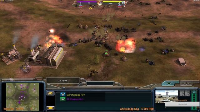 СУПЕР МАТЧ 1Х1 50к!!! 05 vs user [Generals Contra 007] BO 5 смотреть онлайн