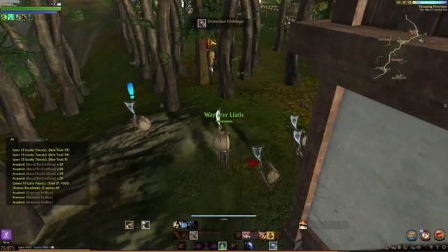 [Гайд] Постройка дома торговца(торговый склад) Archeage 2.5. смотреть онлайн