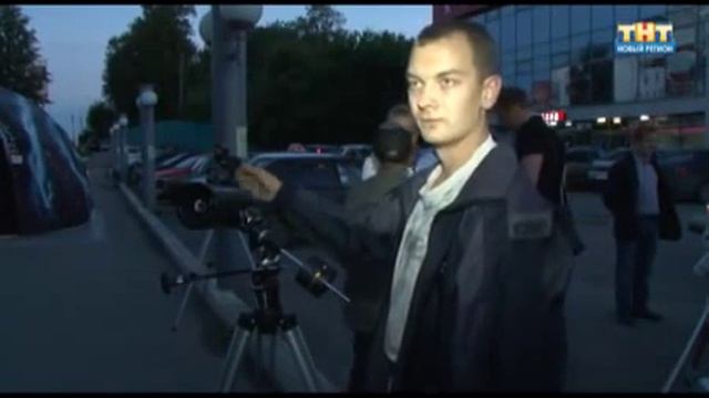 Тротуарная астрономия 2012 смотреть онлайн